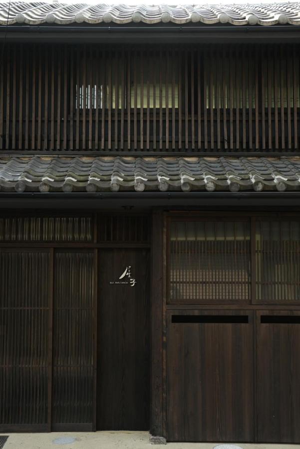 屋子 Wuz Marutamachi Quioto Exterior foto
